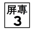 2022年4月7日 (四) 05:55版本的缩略图