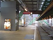 Zoo/Stadion Station