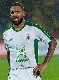 Yann M'Vila 2017.jpg