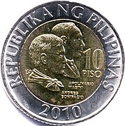 10 pesos philippins, avers.