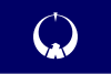 Flag of Nasu