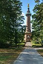 Denkmal für die Schlacht bei Fehrbellin 1675 (altes und neues Denkmal, 1800 und 1875/79)