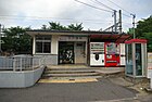 平戸橋駅 （2009年（平成21年）8月）