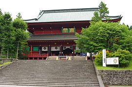 Sanbutsu-dō