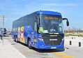 Autocar Megabus en gare de Champagne Ardenne TGV, en avril 2016.