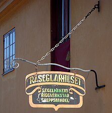 Råseglarhuset