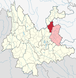 Location of Huize County (red) within Qujing City (pink) and Yunnan