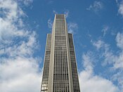 The Corning Tower viewed from Eagle Street.