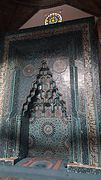 Mihrab of 13th century Eşrefoğlu Mosque in Beyşehir, Turkey