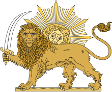 Lion and the Sun.svg