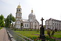 Iglesia ortodoxa de San Jorge