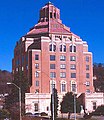 Asheville Municipal Building (City Hall), Asheville, North Carolina, 1928.[17]