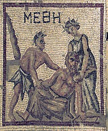 Drunk, Bacchanalia mosaic.JPG