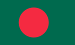 Bangladeš