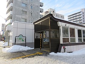 Entrée de la station