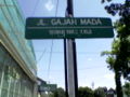 Gajah Mada street sign, Surakarta.