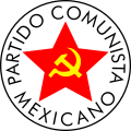 Símbolo del Partido Comunista Mexicano