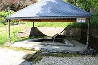 Le lavoir.