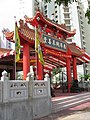 Nanyang Thong Hong Siang Tng Temple