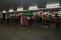 Lobby of the station