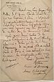 Document attestant la retour au judaïsme d'Arnold Schönberg le 24 juillet 1933, Marc Chagall et le docteur Marianoff, mari de la belle-fille d'Albert Einstein, étant témoins