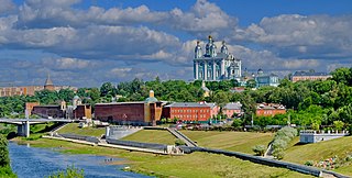 Dnepr boʻyidagi Uspensk sobori