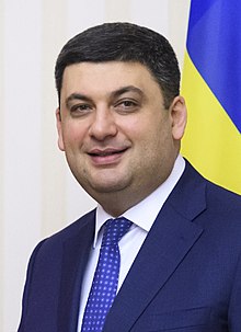 Volodymyr Groysman Portrait.jpg