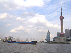 Pudong visto desde el río Huangpu