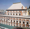 Le palais des Terems (entre les années 1560 et 1635-36)