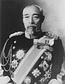 Oku Yasukata voor 1930 overleden op 19 juli 1930