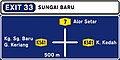 4-way intersection directional sign with exit number