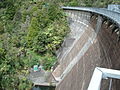 The Waitākere Dam