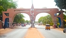 Azare Town's Gate