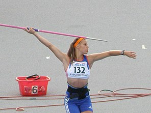 Nikola Ogrodníková (2008)