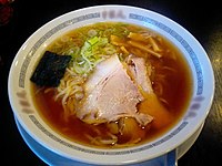 Ramen (ラーメン)