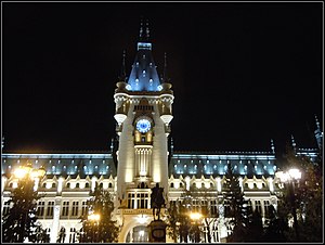 Vista nocturna