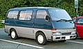 Isuzu Fargo LS