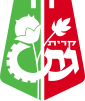 Official logo of Kiryat Gat