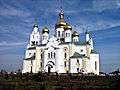 Savior-Transfiguration Cathedral