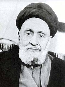 L'Ayatollah Kashani