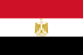 Drapeau de l'Égypte.