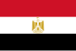 Description de l'image Flag of Egypt.svg.