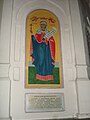 Paraskeva Chapel mural