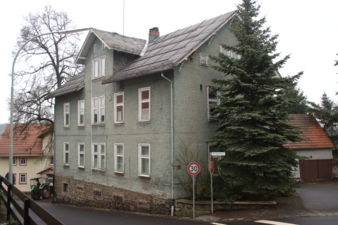 Ehemalige Schule