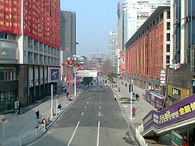 District de Xiling