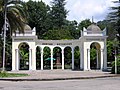 Sukhumi botanical garden front entrance