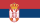 Bandiera della Serbia