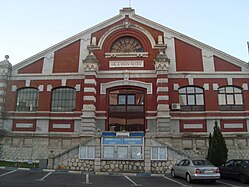 Radu Negru Hall as of 2014