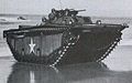 плавающий бронетранспортёр LVT2