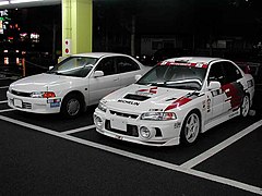 Mitsubishi Lancer spolu Lancerem Evo IV